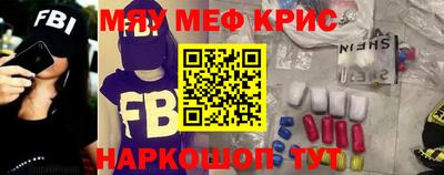 СК Берёзовский