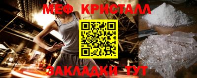 СК Берёзовский