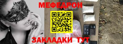 СК Берёзовский