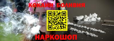 СК Берёзовский