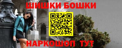 СК Берёзовский
