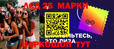 СК Берёзовский