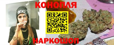 мескалин Беслан