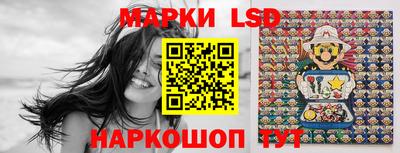 СК Берёзовский
