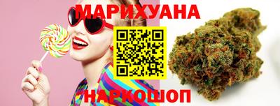 скорость Бийск