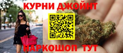 мескалин Беслан