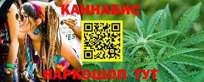 мескалин Беслан