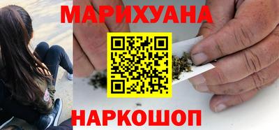 мескалин Беслан