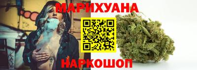 мескалин Беслан
