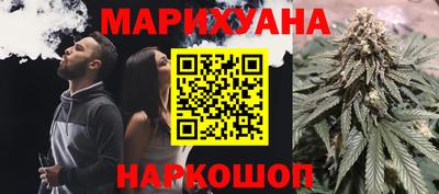СК Берёзовский