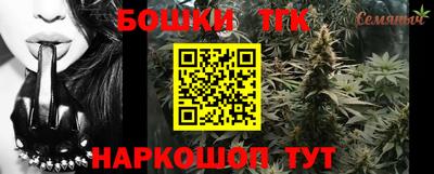 СК Берёзовский