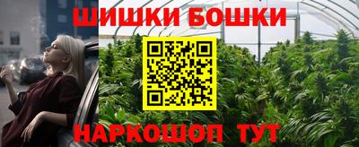 СК Берёзовский