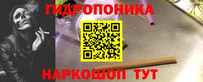 СК Берёзовский