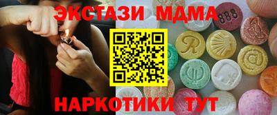 СК Берёзовский