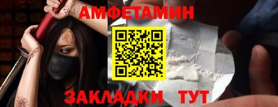 СК Берёзовский