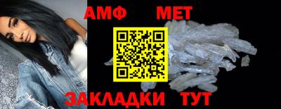 СК Берёзовский