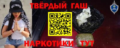 мескалин Беслан