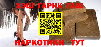 скорость Бийск
