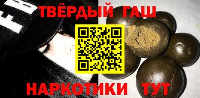 скорость Бийск