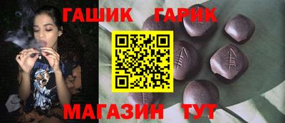 мескалин Беслан