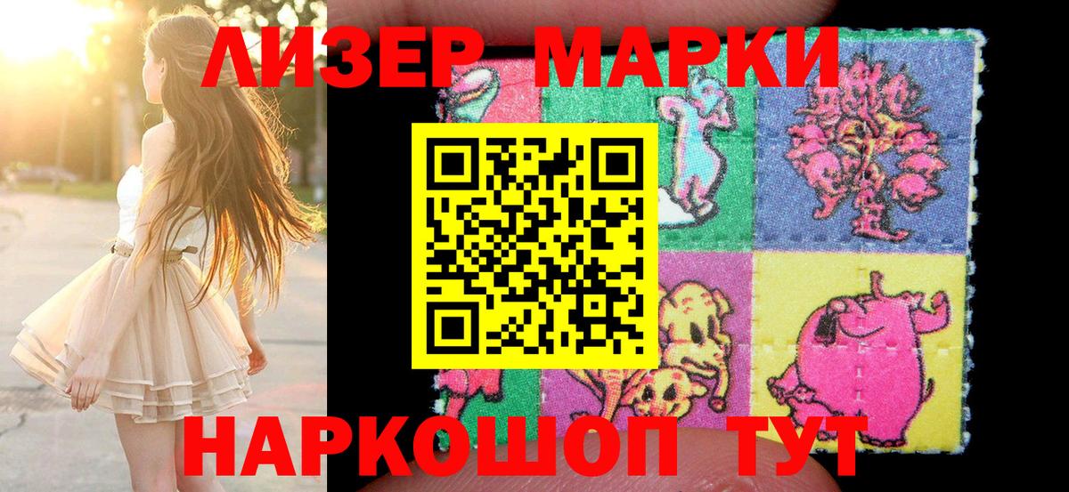 Меф Гагарин